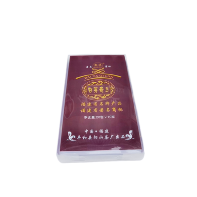 阳山彭溪青茶高山茶 平和茶白芽奇兰 足火炭香特价2025年秋茶新茶