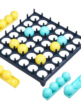 扔球玩具对战桌面游戏