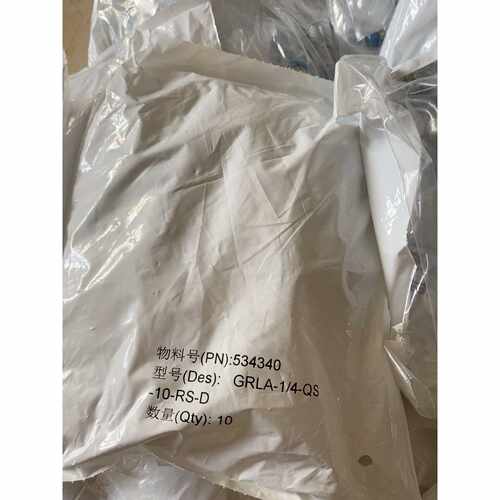 询价FESTO费斯托单向节流阀 GRLA-1/4-QS-10-R
