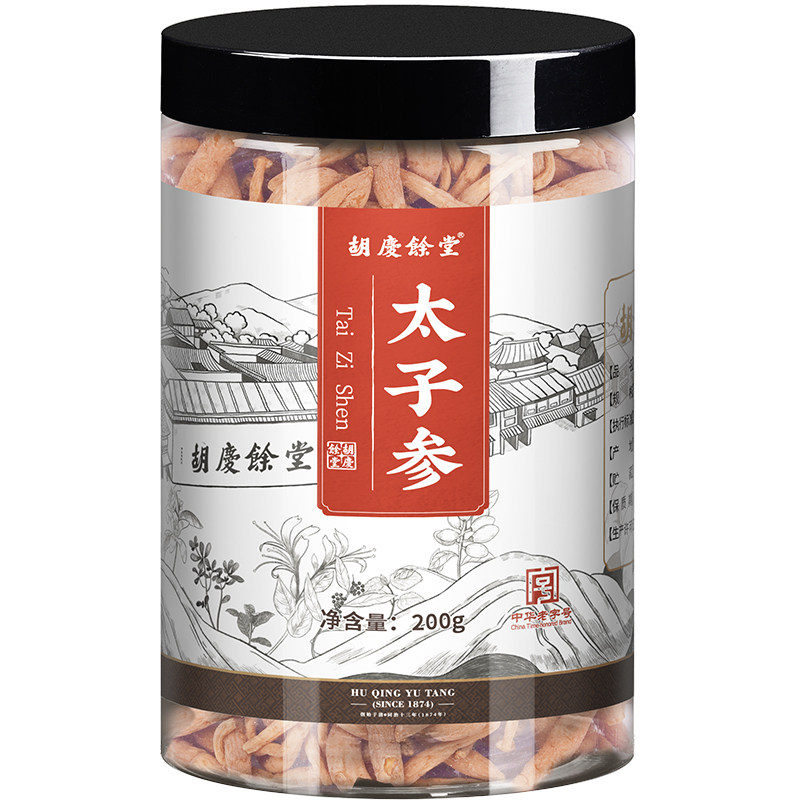 胡庆余堂太子参正品中药材煲汤孩儿参四神汤200g瓶装