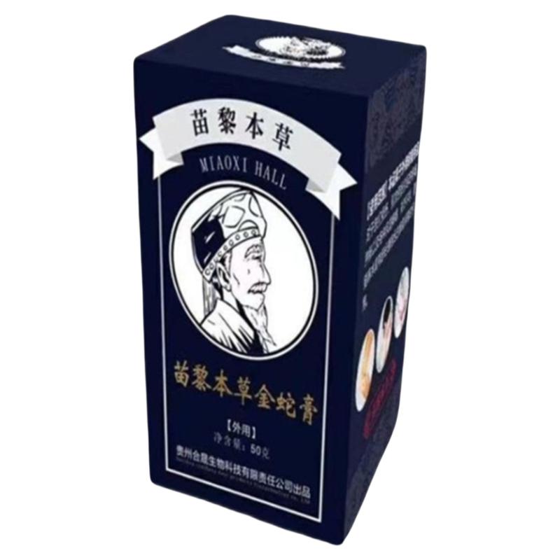 贵州苗黎本草金蛇膏50克瓶装
