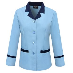 物业保洁服工作服短袖厂服长袖女清洁工阿姨保洁员男工服装秋冬装
