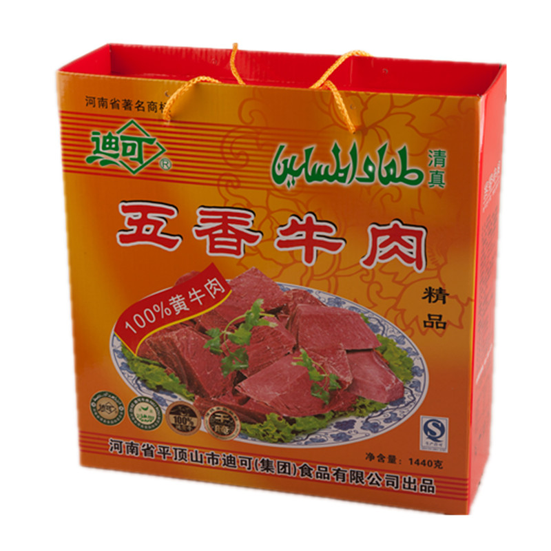 清真迪可河南特产酱卤