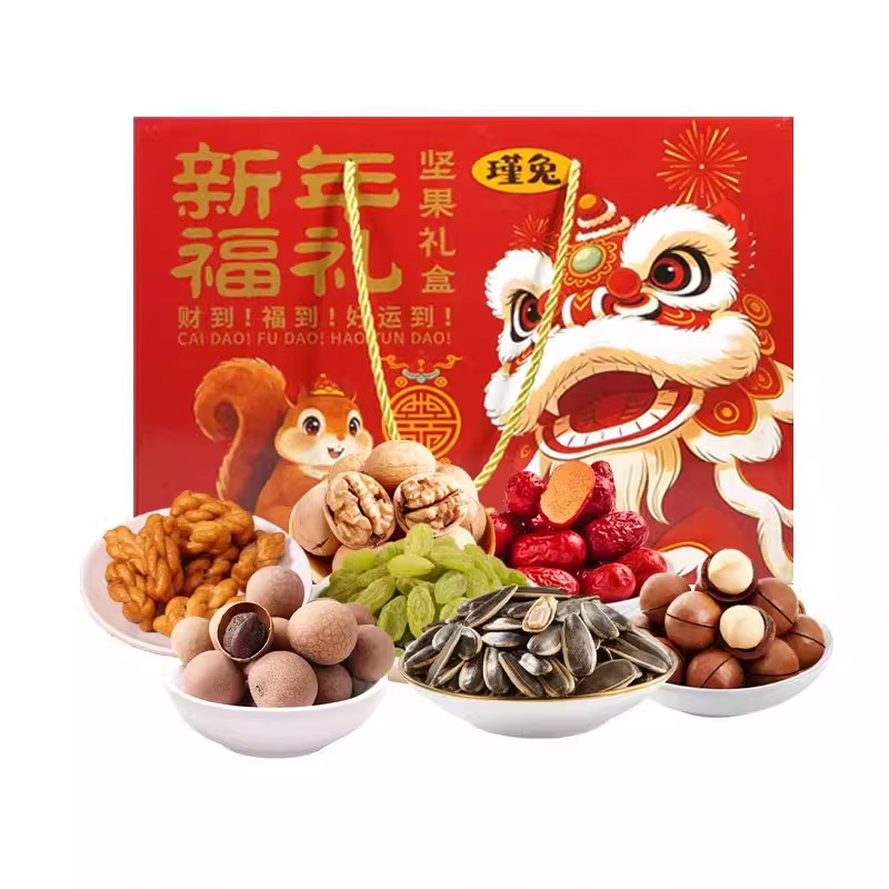 新年送长辈坚果零食礼盒