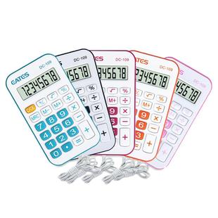 小号迷你电子计算器8位数可爱糖果色学生考试用便携式袖珍小型计算机创意时尚女孩背包挂件饰品送挂绳可悬挂
