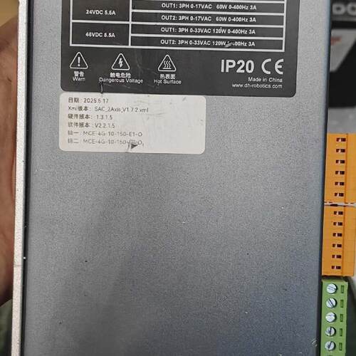 【议价-可维修】SAC-N2-EC-U-E-03A1-03A IP20 /均有货