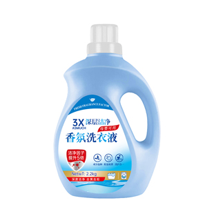 5kg洗衣液香氛持久留香手洗衣液5kg包邮内衣家用促销组合装2-10斤