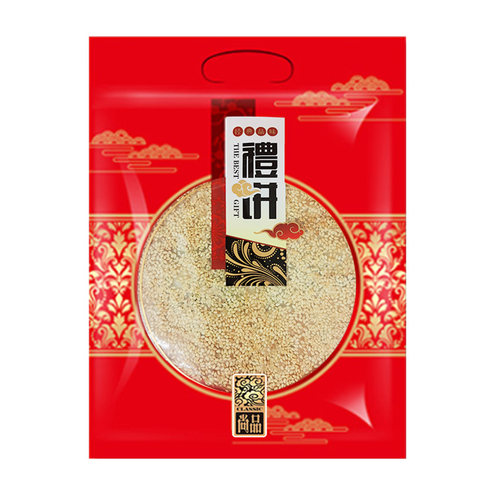 平潭肉饼 莲花门肉饼 福建福州礼饼平潭特产传统糕点婚庆喜饼月饼