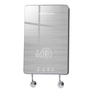 荣事达即热式电热水器家用小型变频恒温速热卫生间洗澡淋浴免储水