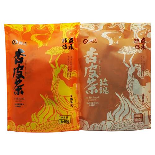 亮活杏皮茶玫瑰杏皮水640克 甘肃特产李广杏干陈皮山楂养生水果茶