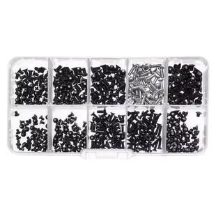 台式电脑螺丝笔记本维修套装组装固定主板硬盘机箱配件小螺丝钉