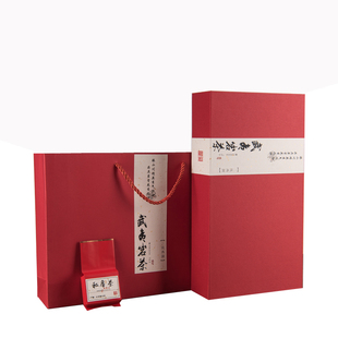 定制茶叶包装盒半斤岩茶礼盒包装牛皮纸空盒通用摆泡礼盒伴手礼