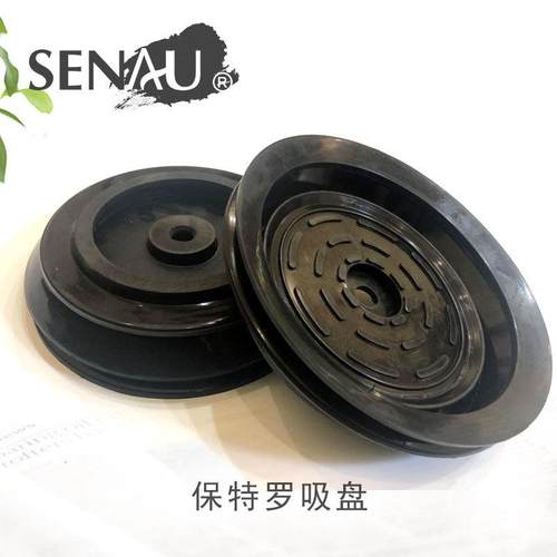 玻璃切割机吸盘银 锐切割机吸盘 精菱切割机吸盘切割机上片台吸盘