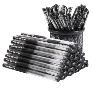 100支中性笔0.5MM黑色水性笔批发办公文具碳素笔签字笔圆珠笔水笔