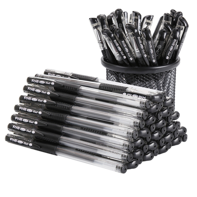 100支中性笔黑色办公文具签字笔