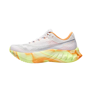 Saucony索康尼啡鹏4丨Endorphin Pro 4男马拉松竞速碳板训练跑鞋