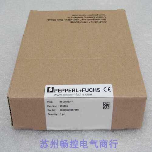 议价*销售*全新PF安全栅 KFD0-RSH-1 现货KFDO-RSH-1倍加福 20363