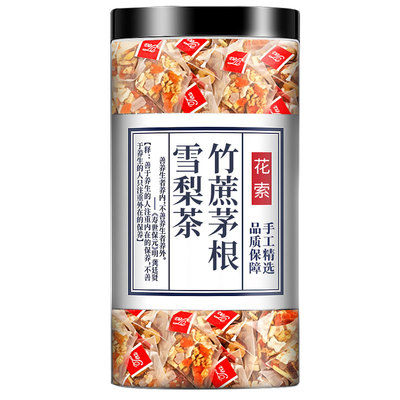 【广式糖水材料包】正品保证