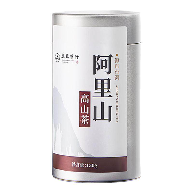 高山乌龙茶特级金萱原装150