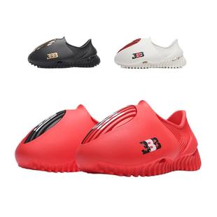 GENEGG基因蛋 Foam Runner 小鲸鱼运动休闲鞋 鲍尔球爹同款