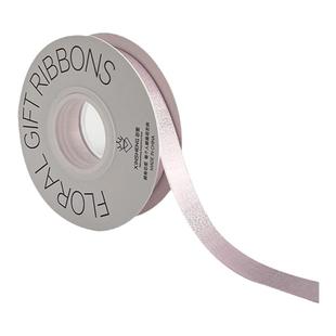 芯苼 粉色回忆丝带花艺飘带包装diy材料手工花束绑带纯色刺绣封边