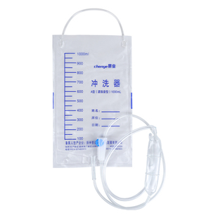 灌肠袋一次性家用肠道冲洗袋医疗医用器中药咖啡袋清洗管带包