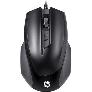 HP/惠普静音有线鼠标笔记本电脑台式男女办公家用游戏USB通用简约