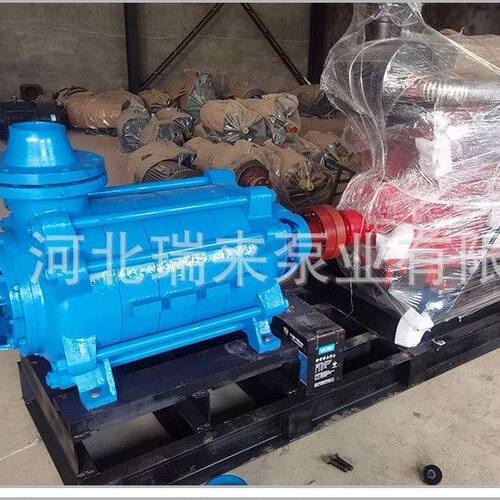 卧式多级离心泵D型DG型大流量抽水机供水锅炉给水农业灌溉增压泵
