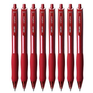 【教师节礼物】得力红笔中性笔学生专用商务专用批改作业按动臻顺滑子弹头大容量高颜值速干错题修改标记笔