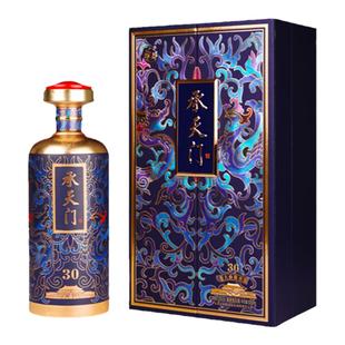 华都承天门30高品53度酱香型白酒大曲坤沙纯粮食酒单瓶500ml礼盒