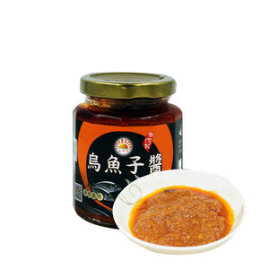 台湾日日成乌鱼子酱280克即食 进口海鲜酱寿司佐料拌饭