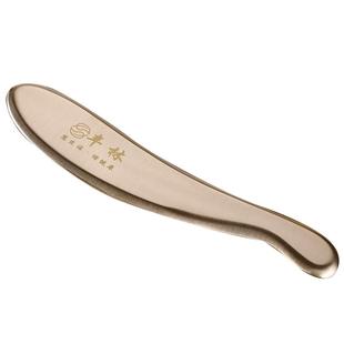 丰林黄铜李氏砭法刮痧板纯铜国家标准医用背部肩颈全身通用虎符砭