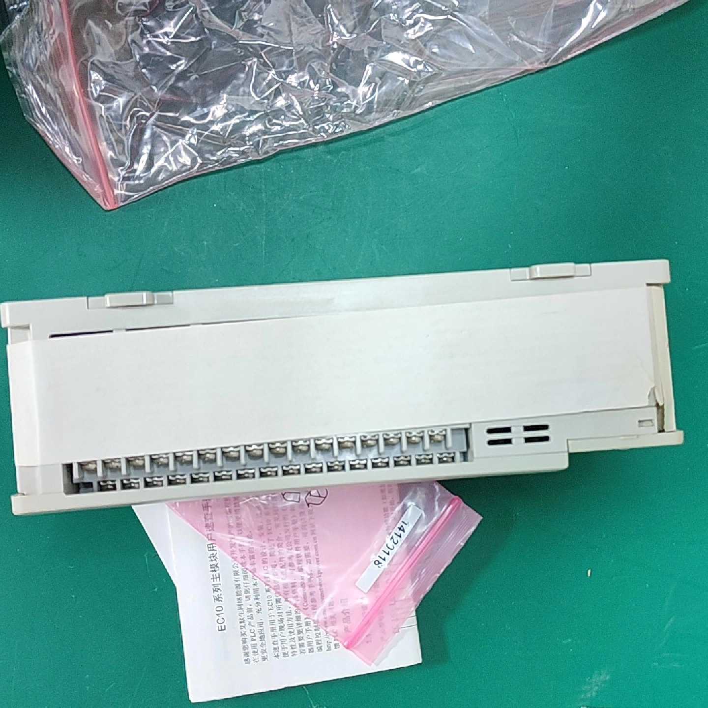 议价艾默生PLC控制器  EC10-3624BRA，全新库存原包