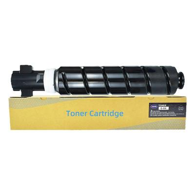 感动佳能NPG-84墨粉盒顺丰包邮