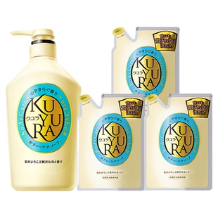 可悠然KUYURA美肌沐浴露(恬静清香)550ml+替换装400ml*3