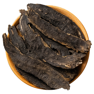 浙玄参中药材正品旗舰店 新货元参片中药材煮水泡茶喝 精选大片