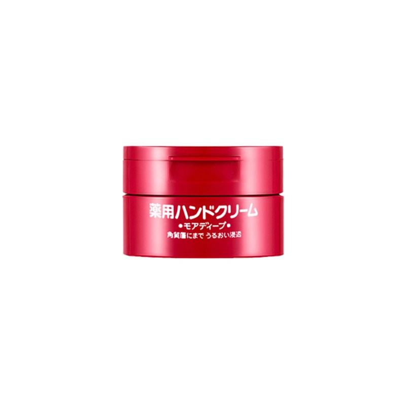 跨境进口  日本原装进口 资生堂尿素红罐护手霜100g/罐  美润