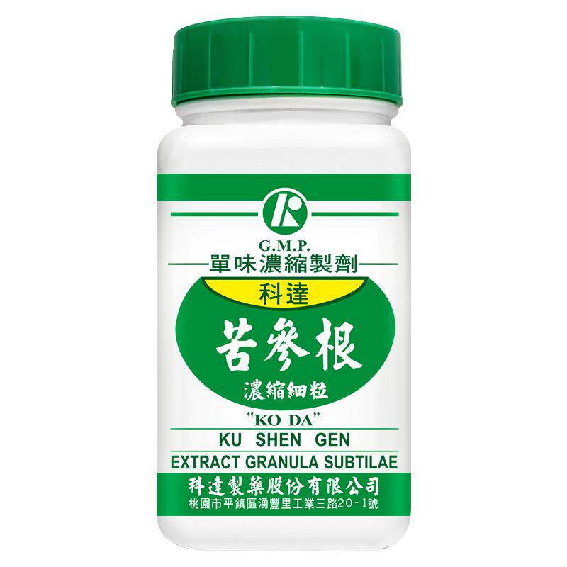 科达制药苦参根浓缩细粒100g黄疸湿疹湿疮皮肤瘙痒止痒治湿中成药