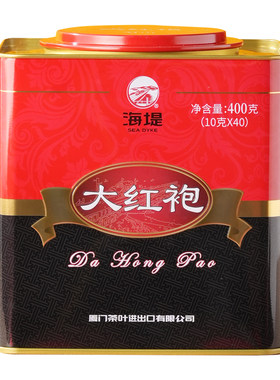 中茶海堤茶叶大红袍 AT111 400克/罐独立包装足火浓香型乌龙茶