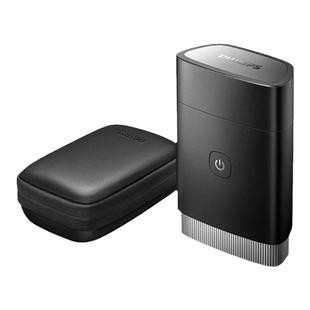 【政府补贴】飞利浦电动剃须刀男士PQ888迷你车载便携官方正品