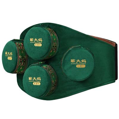 蕲大妈艾灸盒随身灸无烟熏蒸正品