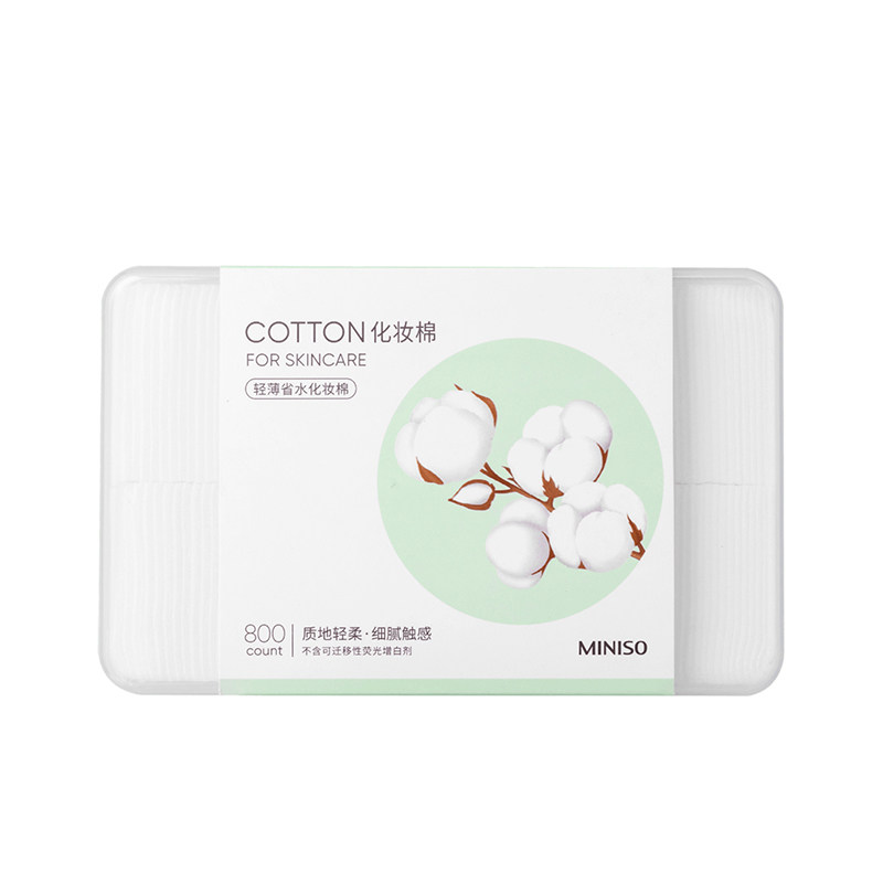 MINISO名创优品天然植物化妆棉800片白色女卸妆棉脸部湿敷专用