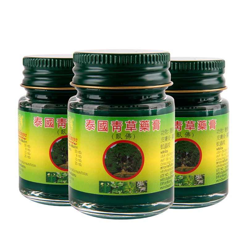 泰国卧佛青草膏驱蚊止痒膏绿药膏防晕车晕船原装正品旗舰店20g*3
