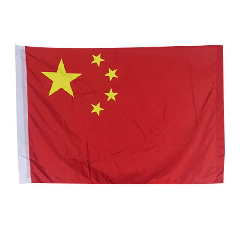 中国国旗4号5号3号6号国旗五星红旗横挂彩旗7字酒吧工字装饰户外