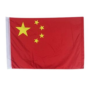 中国国旗4号5号3号6号国旗五星红旗横挂彩旗7字酒吧工字装饰户外