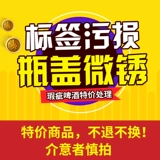 Juancunhuanhuan 憰鐤 憰鐤 閰 閰 暏閰 掔 暏閰 掔 ら 粍鍟 粦鍟ょ 呯 呯 绨 绨 绨 鎹熸 暣 绠 繘鍙 浗 浗 浗 浗 浗 浗 浗 浗 浗 浗 浗 浗 浗 浗 浗 浗 浗 浗 浗 浗 浗 浗 浗 浗 浗 浗 浗 浗 浗 浗浗 浗 浗 浗 浗 浗 浗 浗 浗 浗