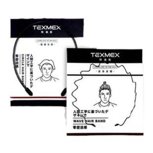 TEXMEX发箍男网红大波浪不勒头隐形运动发卡女洗脸刘海压发发带