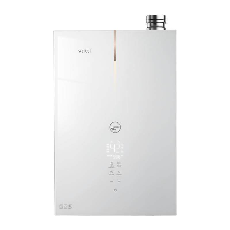 ���� ȼ����ˮ�� i12579 16L ��ɫ ��Ȼ�� һ����Ч ����ˮ 9999Ԫ