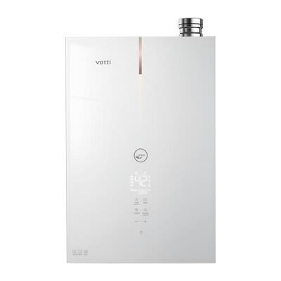 张凌赫同款华帝一级能效燃热水器