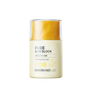 韩国奇姬面部防晒霜SPF35
